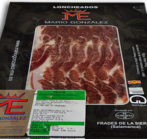 Epaule Cebo de Campo Iberico - DOP Guijuelo - tranchée